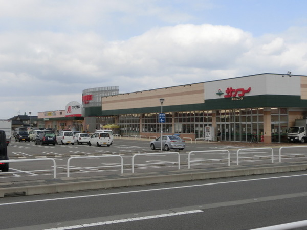 スーパー　サンコー堀川本ごう店（スーパー）まで1481m