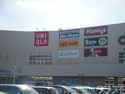 ショッピングセンター　ユニクロ中もず店（ショッピングセンター）まで723m