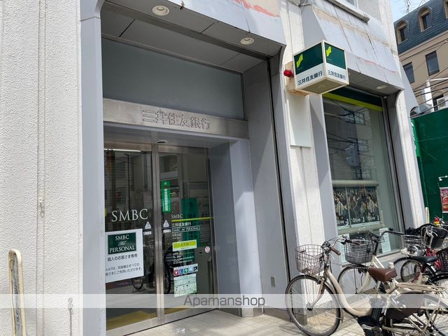 銀行　（株）三井住友銀行／大和支店（銀行）まで1863m