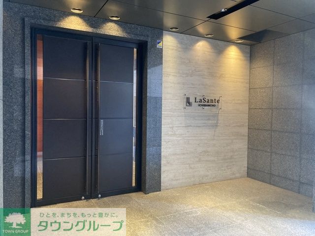 エントランス　2025年3月撮影