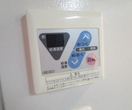 洗面設備　給湯設備☆