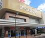 ホームセンター　ケーズデンキ西葛西店（ホームセンター）まで616m
