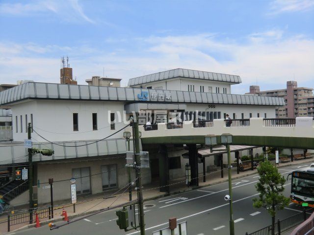 その他　ＪＲ伊丹駅（その他）まで1092m