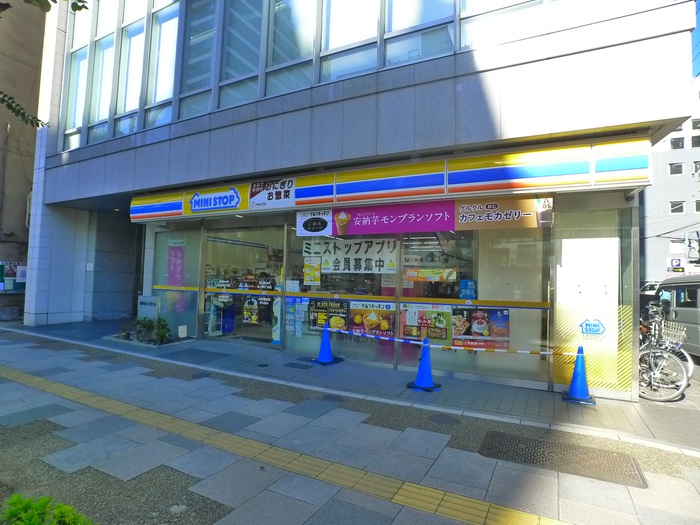 コンビニ　ミニストップ（コンビニ）まで250m