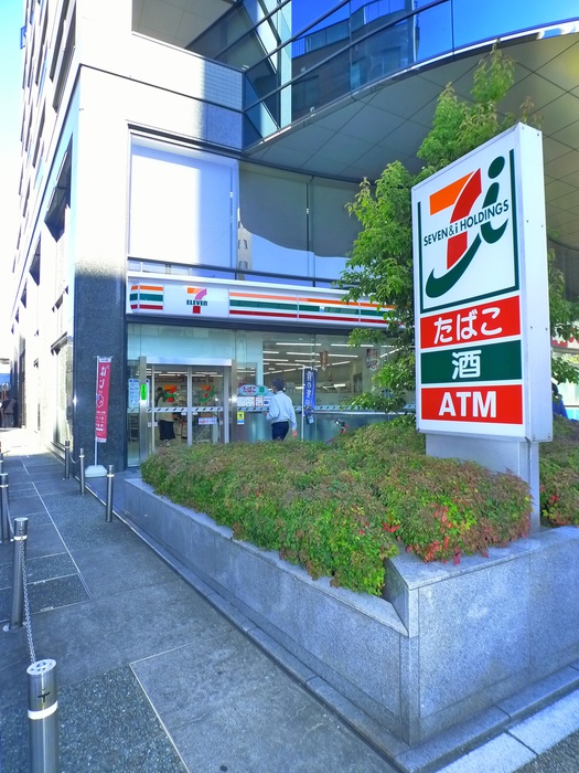 コンビニ　セブンイレブン（コンビニ）まで210m