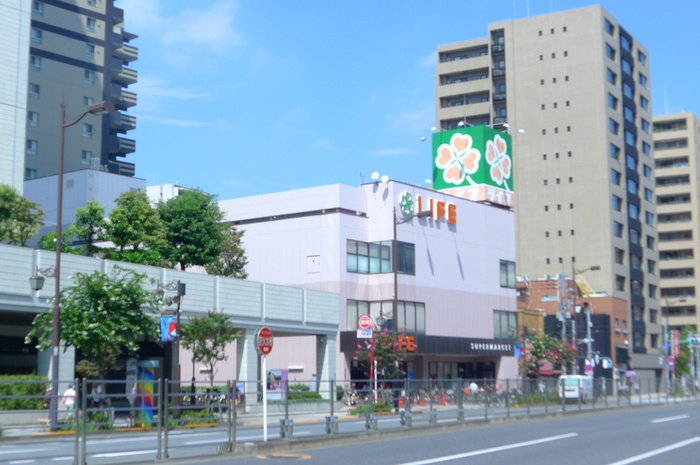 スーパー　LIFE（スーパー）まで673m