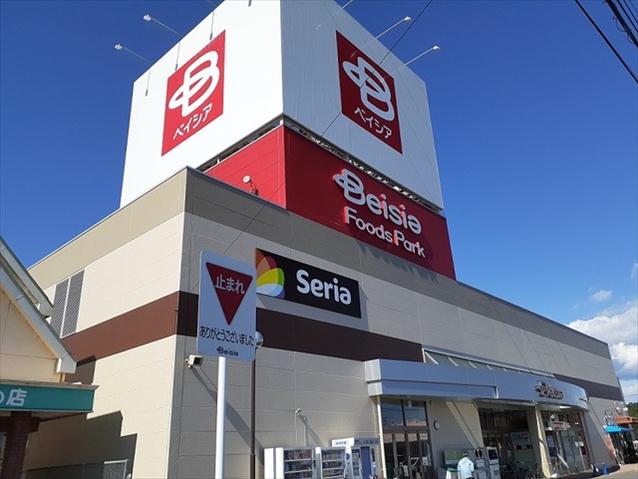 スーパー　ベイシアフーズパーク吉井店（スーパー）まで500m