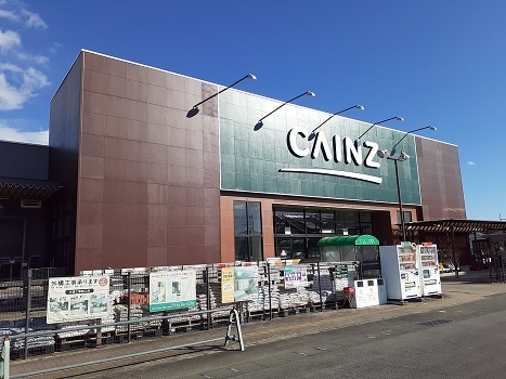 ホームセンター　カインズ吉井店（ホームセンター）まで800m