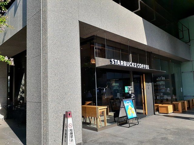 飲食店　スターバックスコーヒー（飲食店）まで486m