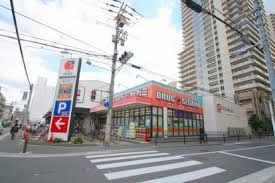 ドラックストア　ドラッグセガミ野江店（ドラッグストア）まで420m