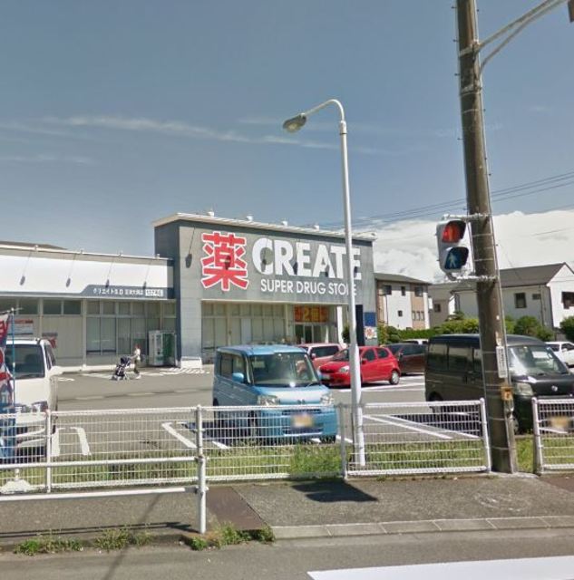 ドラックストア　クリエイトエス・ディー沼津大岡店（ドラッグストア）まで832m
