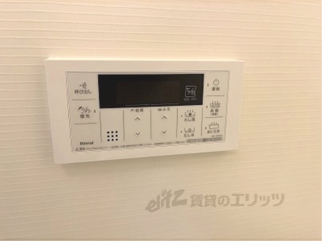 その他設備　給湯器リモコン