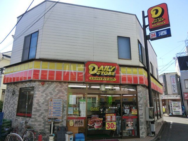 コンビニ　ヤマザキデイリーストアー・京王南平店（コンビニ）まで441m
