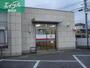 銀行　中国銀行倉敷北支店（銀行）まで1104m