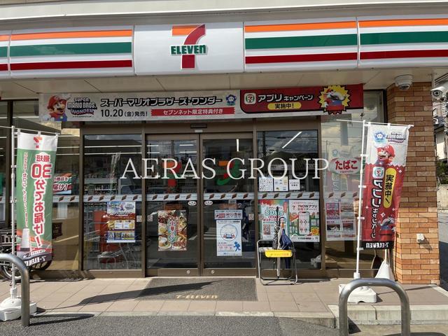 コンビニ　セブン-イレブン 千葉祐光２丁目店（コンビニ）まで98m