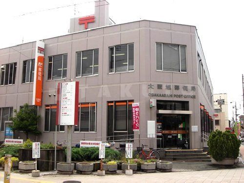 郵便局　旭大宮郵便局（郵便局）まで1055m