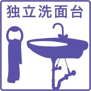 その他　★☆他社掲載も内見や契約可能！相見積もり大歓迎☆★