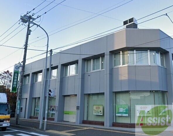 銀行　北海道銀行白石支店（銀行）まで747m