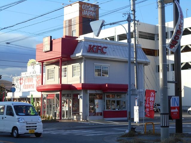 飲食店　ケンタッキーフライドチキン 岡崎北店（飲食店）まで611m