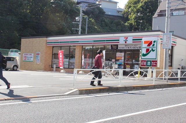 コンビニ　セブンイレブン 日野大坂上店（コンビニ）まで488m