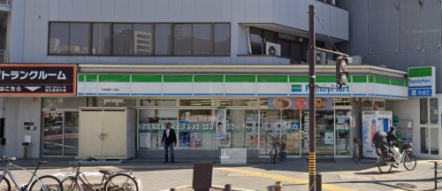 コンビニ　ファミリーマート 芳野屋東片端店（コンビニ）まで209m