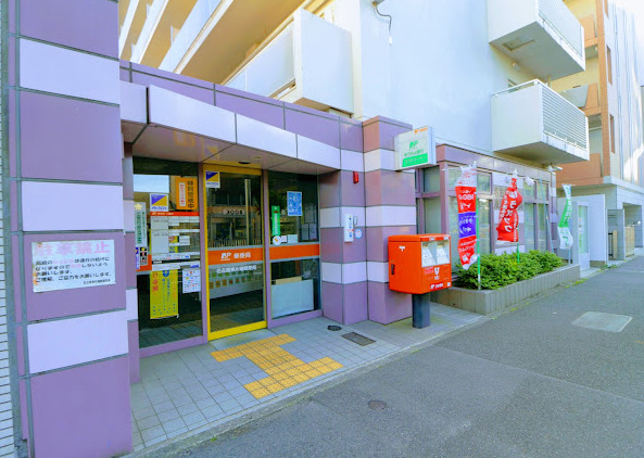 郵便局　名古屋東片端郵便局（郵便局）まで306m