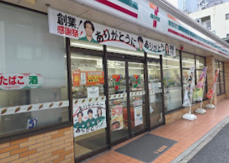 コンビニ　セブンイレブン 名古屋東片端店（コンビニ）まで268m