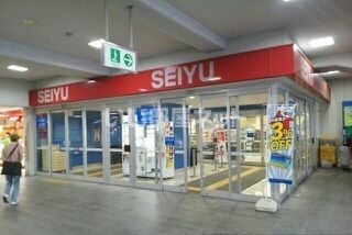 スーパー　西友 練馬店（スーパー）まで377m