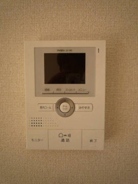 セキュリティ　モニター付きインターホン