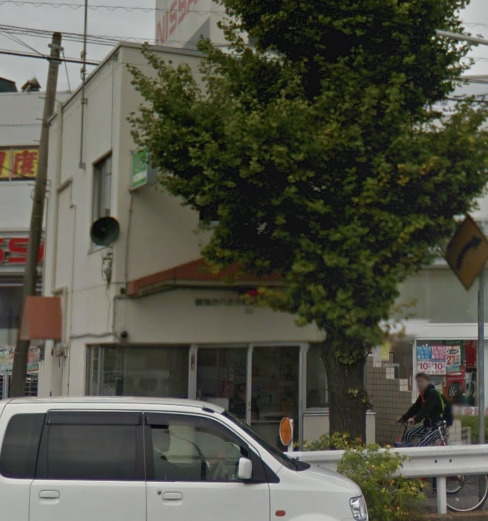 警察署・交番　八王子警察署 大和田交番（警察署・交番）まで2167m