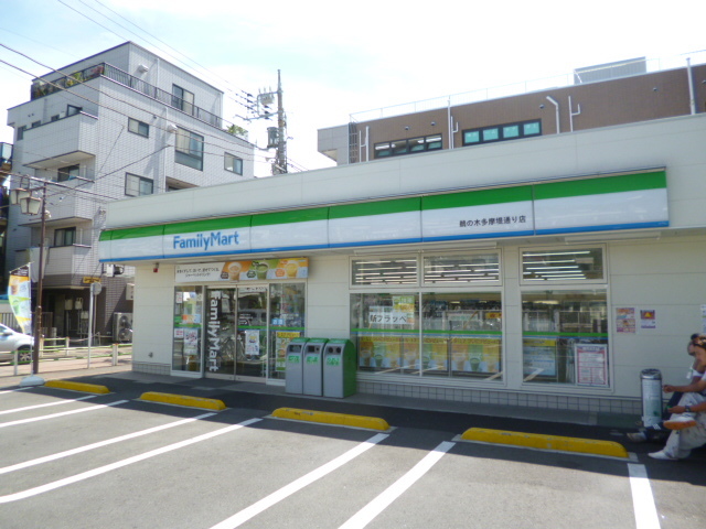 コンビニ　ファミリーマート鵜の木多摩堤通り店（コンビニ）まで332m