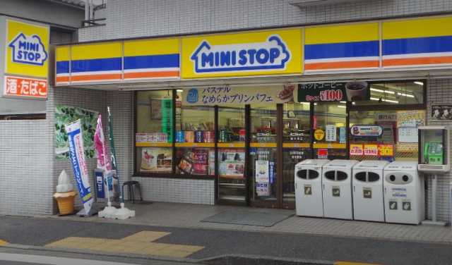 コンビニ　ミニストップ　新大塚店（コンビニ）まで443m