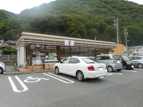 コンビニ　セブンイレブン 備後府中父石町店（コンビニ）まで548m