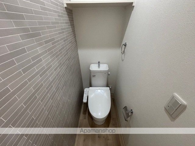 Lotus Vista Dainichiのトイレ写真