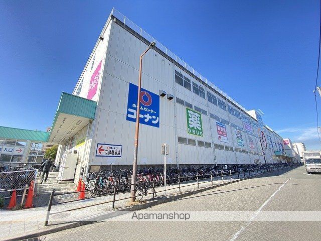 ホームセンター　コーナン（ホームセンター）まで515m