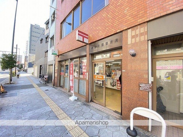 郵便局　浪速大国郵便局（郵便局）まで520m