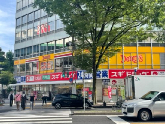 ドラックストア　スギ薬局 東新町店（ドラッグストア）まで391m