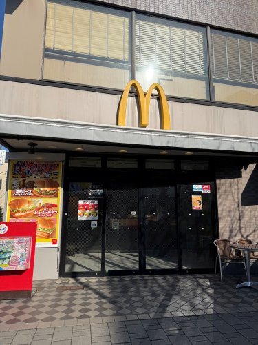 飲食店　マクドナルド桜新町店（飲食店）まで181m