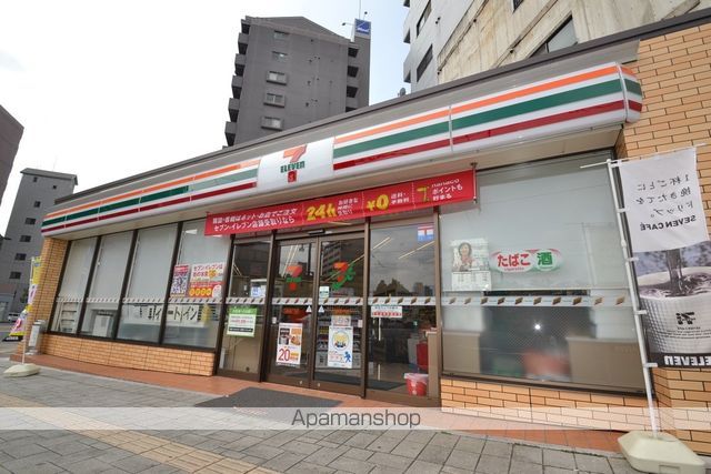 コンビニ　セブン－イレブン広島的場２丁目店（コンビニ）まで540m