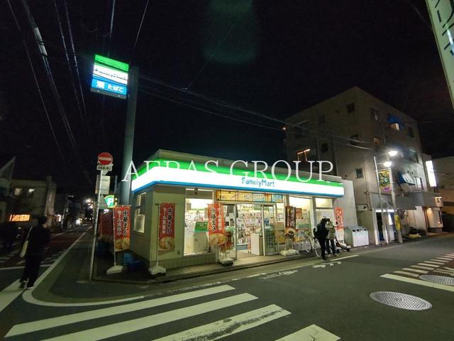 コンビニ　ファミリーマート 学芸大学駅南店（コンビニ）まで86m