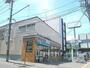 コンビニ　セブンイレブン札幌南平岸店（コンビニ）まで361m