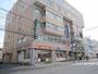 コンビニ　セイコーマート平岸３条店（コンビニ）まで570m