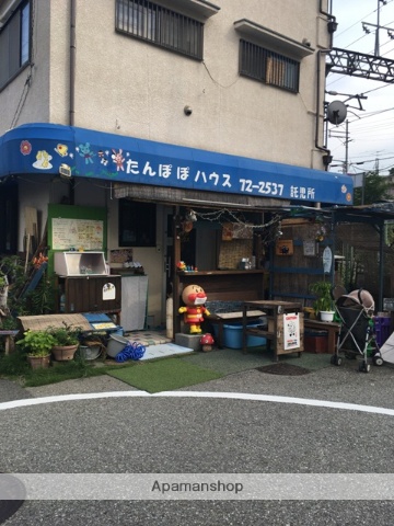 幼稚園・保育園　たんぽぽハウス（幼稚園・保育園）まで637m