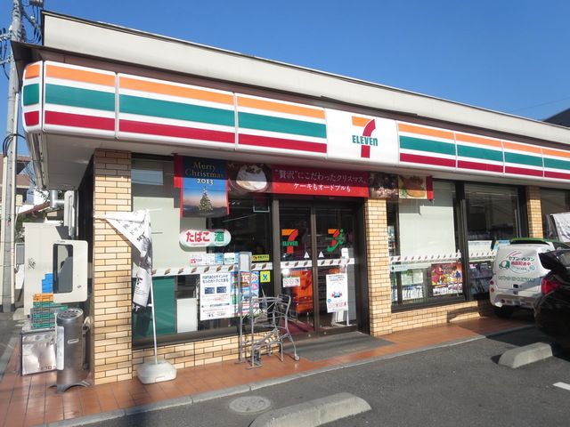 コンビニ　セブンイレブン川崎下小田中1丁目店（コンビニ）まで330m