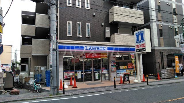 コンビニ　ローソン 向ヶ丘遊園東店（コンビニ）まで532m