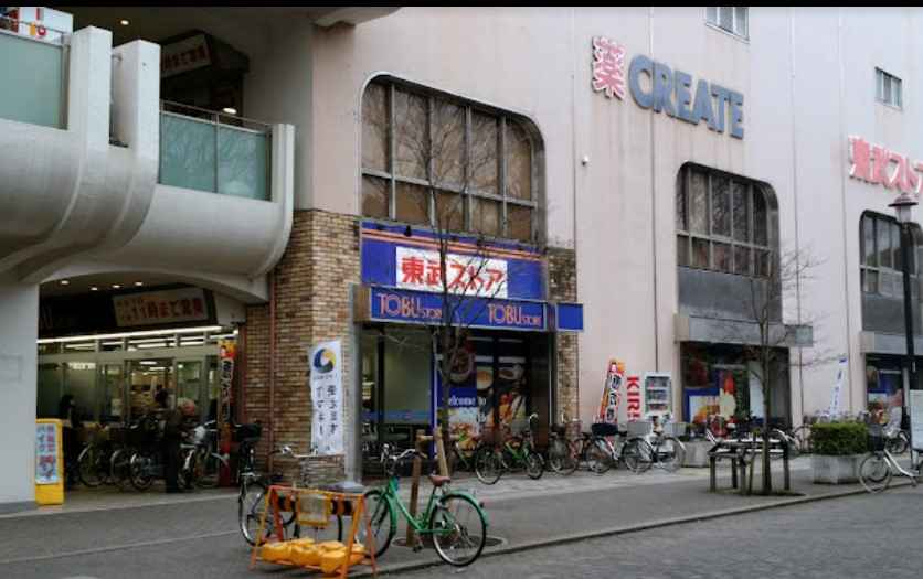 スーパー　東武ストア 高島平店（スーパー）まで514m