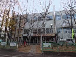小学校　札幌市立みどり小学校（小学校）まで1016m