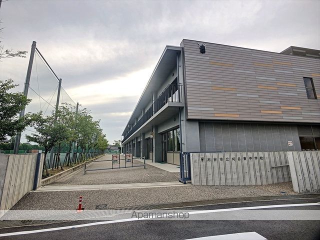 中学校　刈谷東中学校（中学校）まで261m