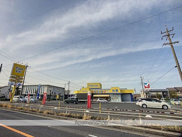 ドラックストア　マツモトキヨシ（ドラッグストア）まで352m