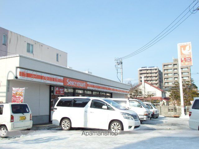 コンビニ　セイコーマート（コンビニ）まで137m